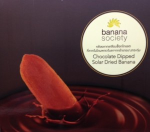 banana society